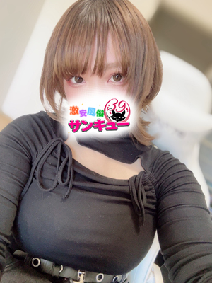 りなみ｜日暮里・西日暮里デリヘル・風俗【日暮里・西日暮里サンキュー】