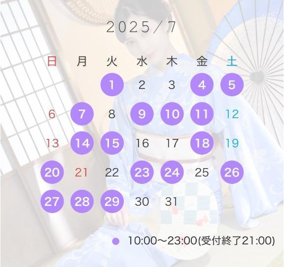 🐈‍⬛ 七月の逢瀬、今から楽しみに… ‎🤍