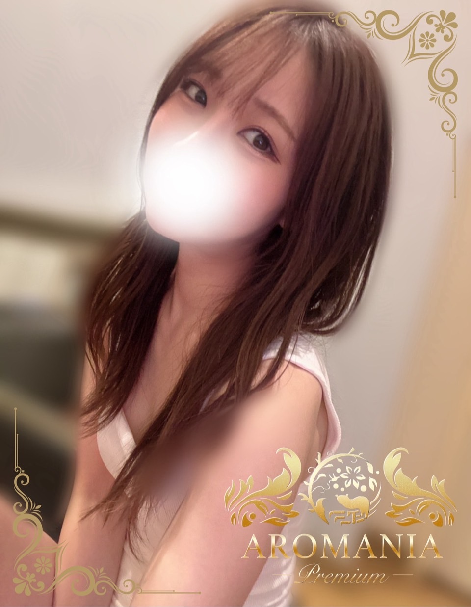 セラピスト紹介