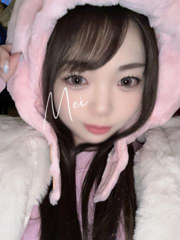 変態納めのご予定は？？