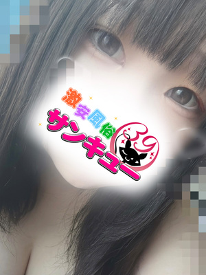 いちか｜秋葉原デリヘル・風俗【秋葉原サンキュー】