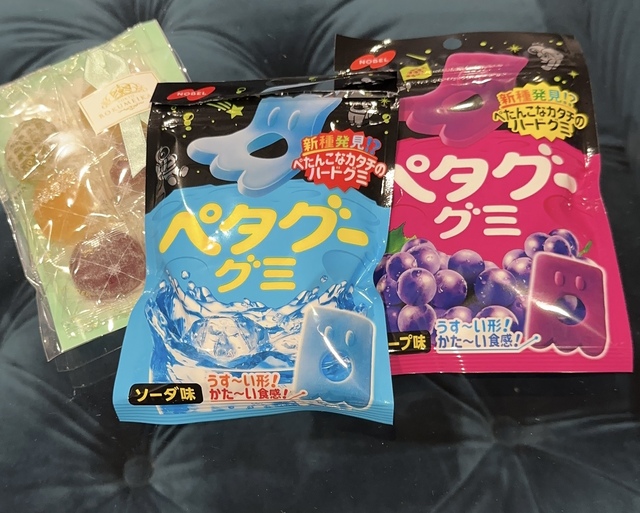 差し入れ頂きました🙇‍♂️
