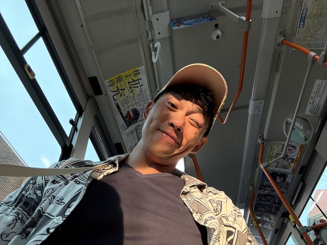 おはよう