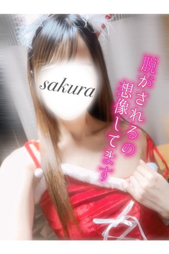 実はこの下……♡♡