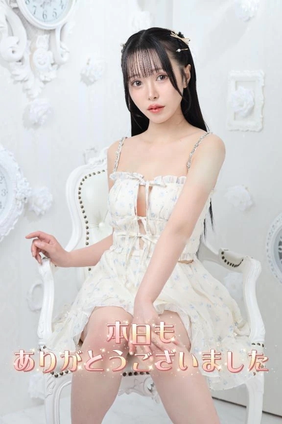 🌸8/24🌸本日もありがとうございました🌸