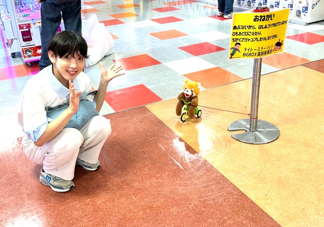 めったに撮らない全身写真📷✨