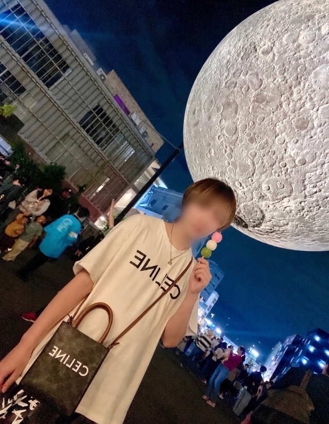🌕