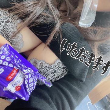 もう1回お伝えさせて？