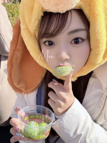 あけましておめでとうございます