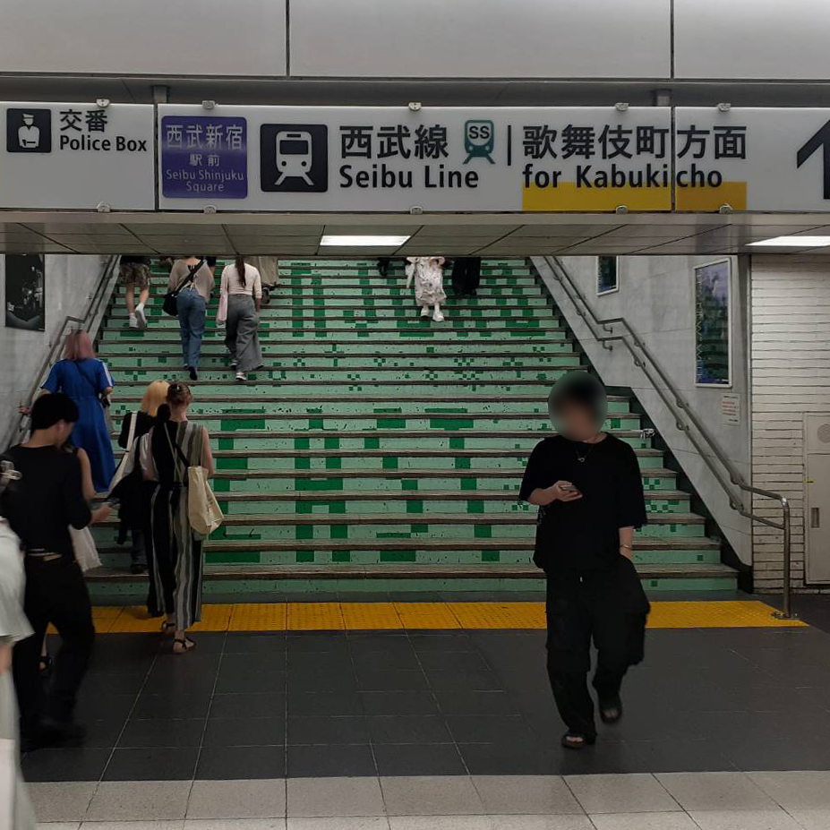 道順１