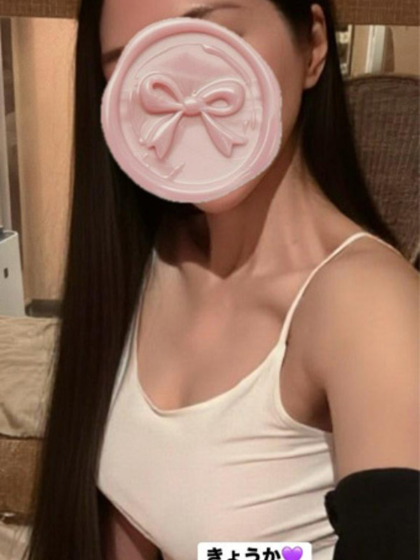 きょうか