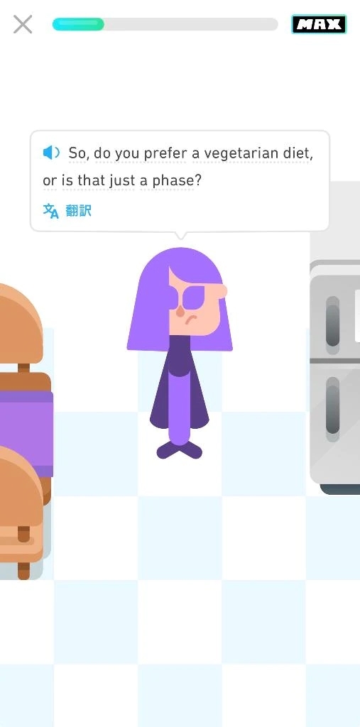 英語できる人ってカッコイイ😍