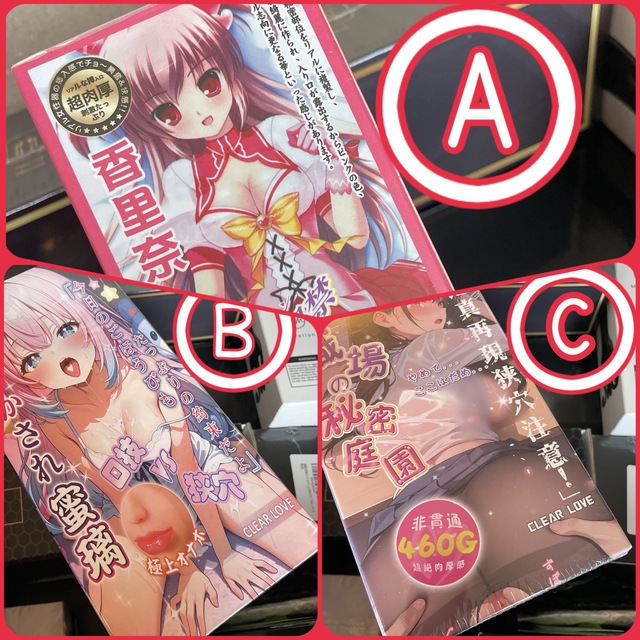 GW特別個人イベント✨