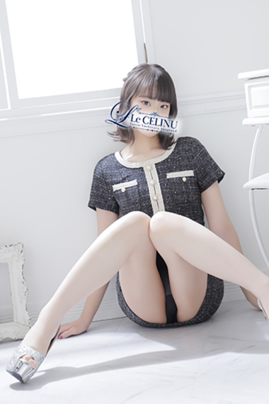 吉原高級ソープランド【ル・セリーヌ】★桜木ななか