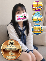 しなみ｜新宿デリヘル・風俗【新宿サンキュー】