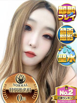 じょな｜香川デリヘル・風俗【香川サンキュー】