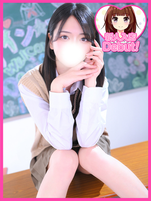 りむ