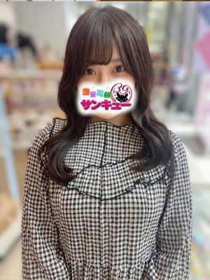 みは｜日暮里・西日暮里デリヘル・風俗【日暮里・西日暮里サンキュー】