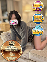 あやの｜池袋デリヘル・風俗【池袋サンキュー】