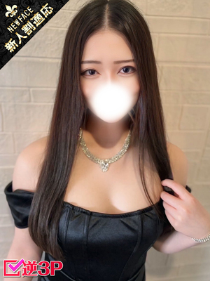 はづき