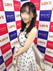 小名浜ソープ風俗【LOVE】いわき市の人気風俗店ユキナ☆☆☆
