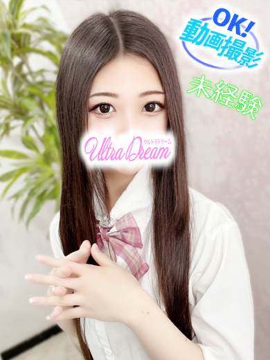 【ウルトラドリーム】新大久保ホテヘル 学園系イメクラ みお