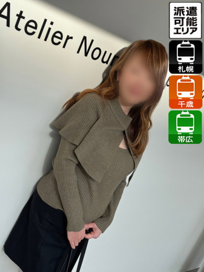 即会い.net なるみ 即会い.net なるみの画像