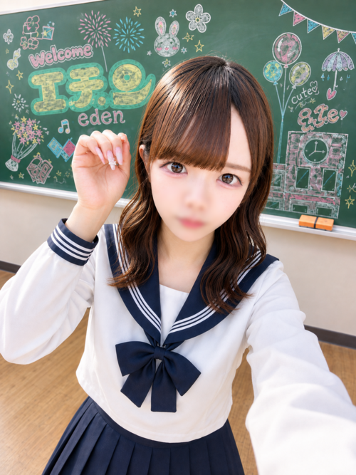みるプロフィール写真