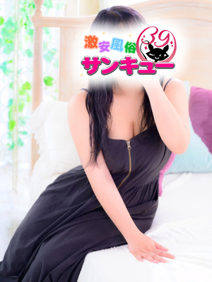 ねるあ｜福岡デリヘル・風俗【福岡サンキュー】
