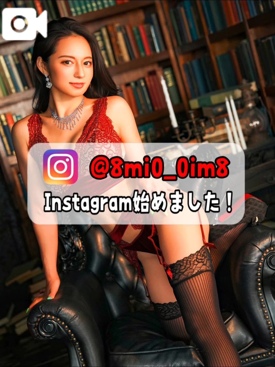 🚨エロ美ボディ…見とるだけで満足なん？