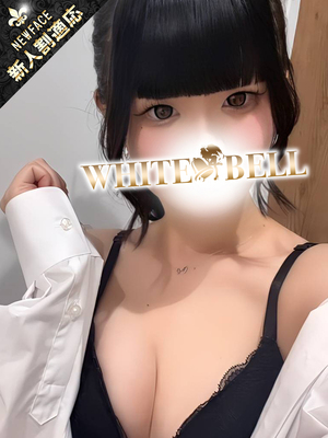らむ