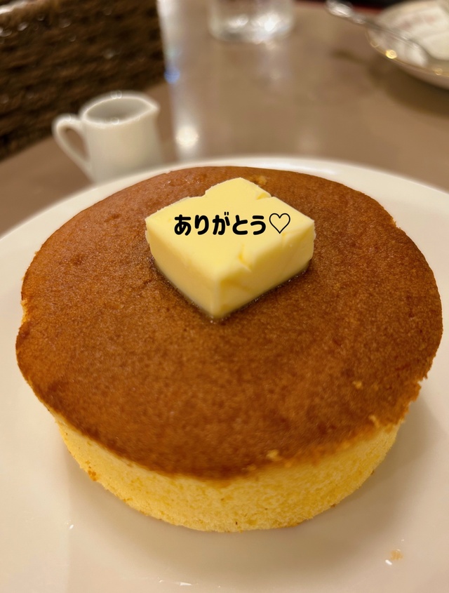 ありがとうございました✨。