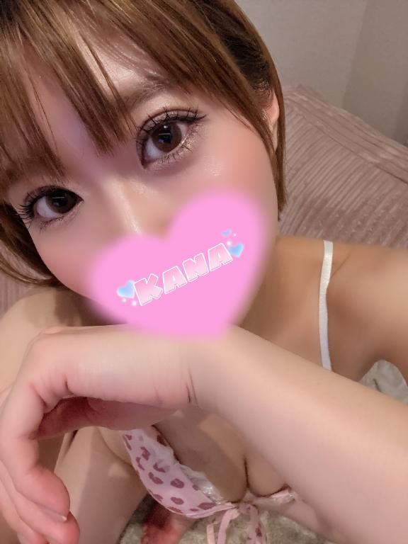 見つめられるの…