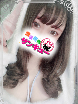 ひろの｜日暮里・西日暮里デリヘル・風俗【日暮里・西日暮里サンキュー】