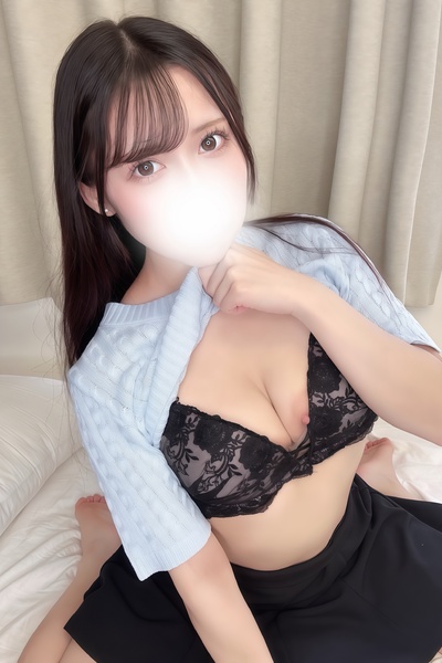 あんな
