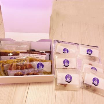 プルプルになる