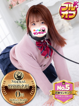 みと