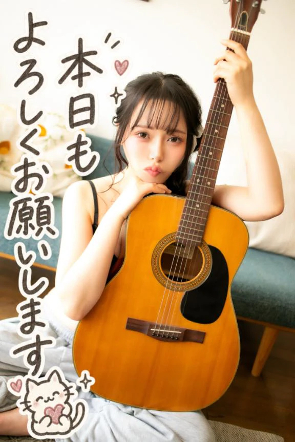 🌸10/16🌸本日もよろしくお願いします🌸