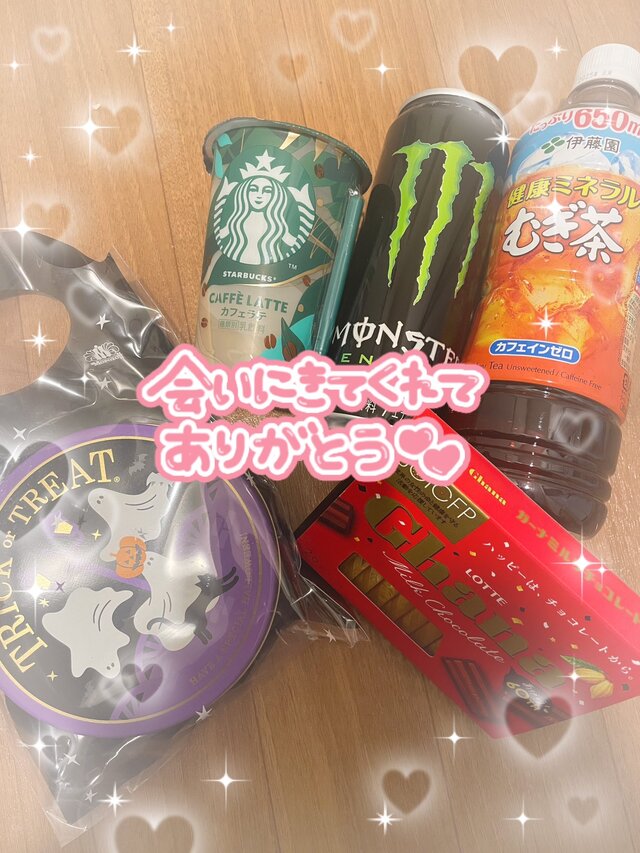 クラッシュクイーン再び❤️(お礼)