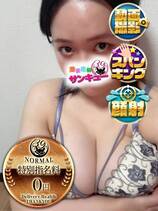 あおな