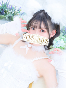 あんな