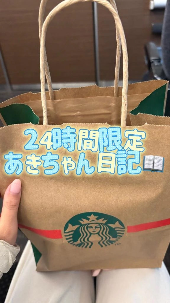 テーブルなし席であたふた💭飲み物こぼさんように気をつけます🥤