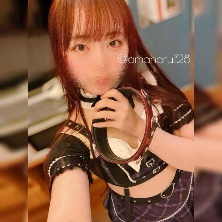 秘密のデート…しよう？❤️