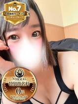 ぴぴ【横浜店でご案内】｜日暮里・西日暮里デリヘル・風俗【日暮里・西日暮里サンキュー】