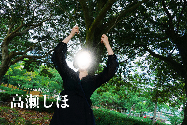 わたくし実はチェーンソー扱えます