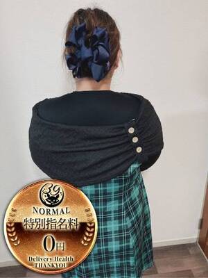 ももり｜名古屋デリヘル・風俗【名古屋サンキュー】