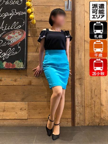 はるかさんの画像