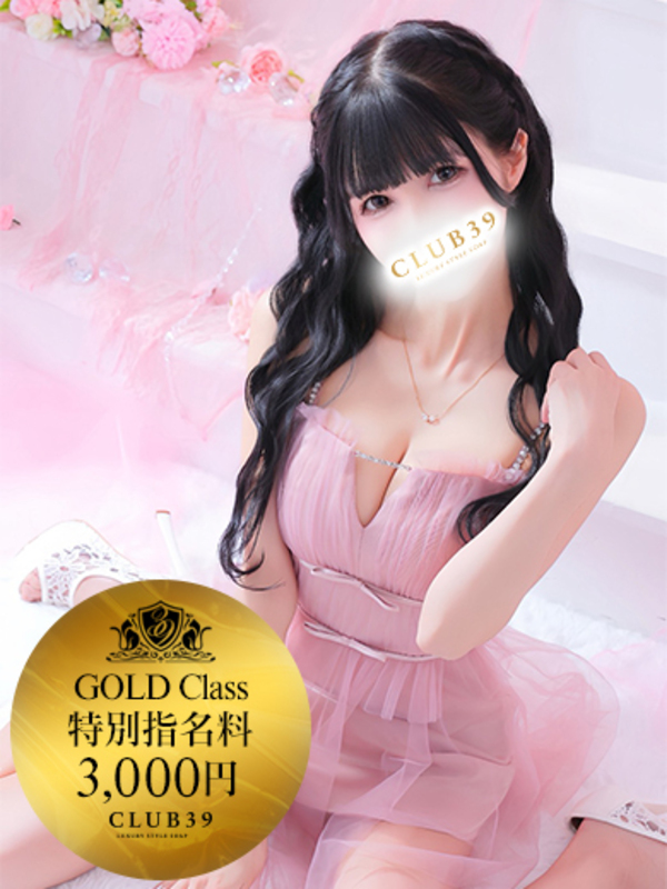 ★姫里みり★