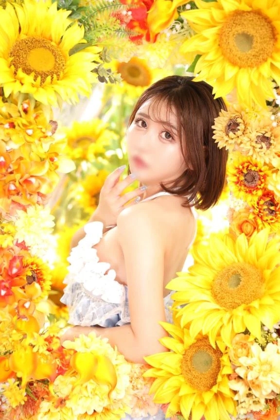 あなたも🌻