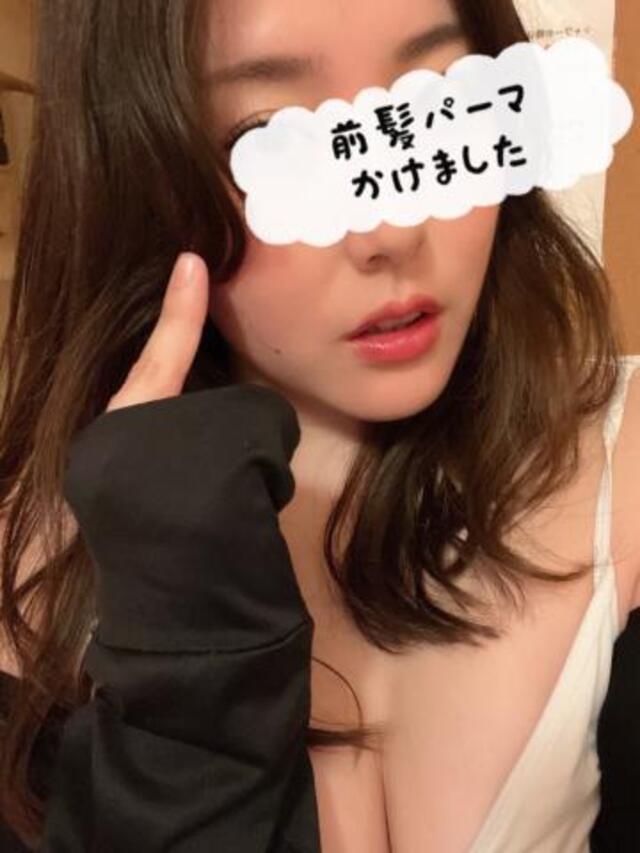 春だから?
